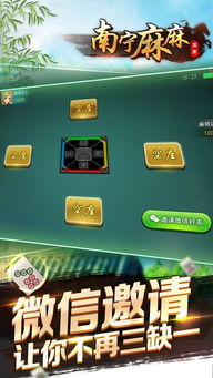 游戏麻麻,欢乐时光无限(图3) 游戏麻麻,欢乐时光无限(图3)