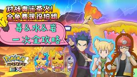 斗子游戏,竞技与智慧的完美融合(图1)