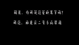 沐秋游戏,探索虚拟世界的奇幻之旅(图2)
