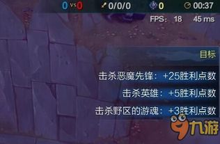 打游戏标记,解锁激情与智慧的数字征程(图2)