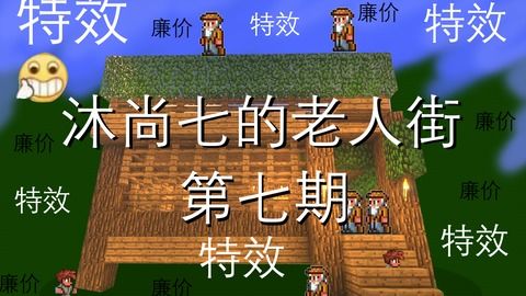 思乡游戏名,探寻心灵故土的奇幻冒险(图1)
