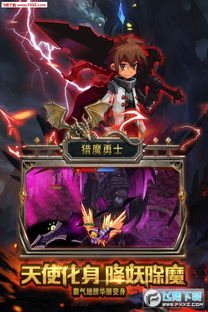 猎魔士游戏,探寻黑暗世界的复仇之旅(图2)