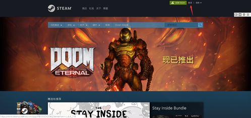 十三步游戏,揭秘神秘挑战背后的心理奥秘(图1)