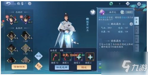 十三步游戏,揭秘神秘挑战背后的心理奥秘(图2)