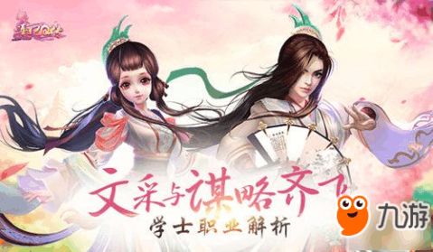 文采游戏,探索文字的魅力之旅(图1)