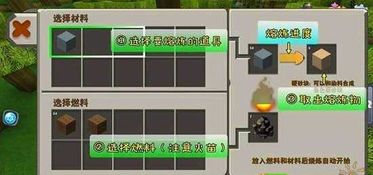 砂土游戏下载,砂土游戏下载体验之旅(图1) 砂土游戏下载,砂土游戏下载体验之旅(图1)