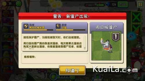 摩登打游戏,探索现代游戏文化魅力(图1) 摩登打游戏,探索现代游戏文化魅力(图1)