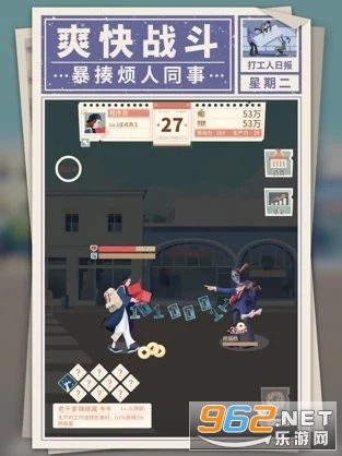 ios游戏打工,揭秘游戏行业背后的辛勤付出与职业发展之路(图2) ios游戏打工,揭秘游戏行业背后的辛勤付出与职业发展之路(图2)