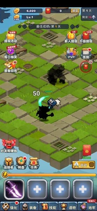 玩家游戏下载,玩家下载背后的故事与趋势(图3) 玩家游戏下载,玩家下载背后的故事与趋势(图3)