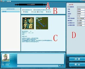填局游戏,揭秘填局游戏的策略与魅力(图3) 填局游戏,揭秘填局游戏的策略与魅力(图3)