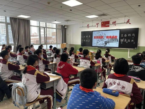 情绪班会游戏,班会游戏欢乐时光(图3) 情绪班会游戏,班会游戏欢乐时光(图3)