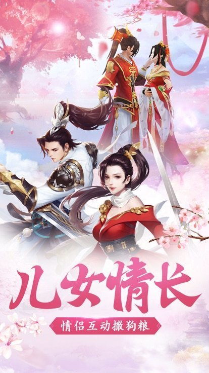 修禅定游戏,探索内心深处的修禅定游戏奥秘(图2) 修禅定游戏,探索内心深处的修禅定游戏奥秘(图2)