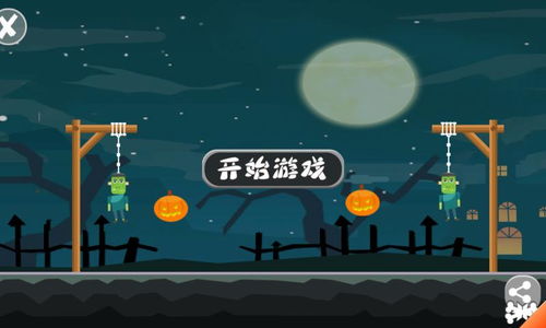 rm求生游戏,RM求生游戏的惊险冒险之旅(图1) rm求生游戏,RM求生游戏的惊险冒险之旅(图1)