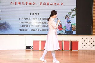 声部游戏,探索虚拟世界的音乐盛宴(图2) 声部游戏,探索虚拟世界的音乐盛宴(图2)