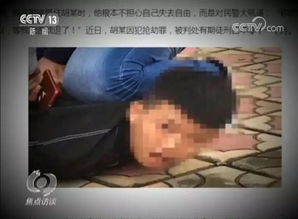 汤某游戏,探索虚拟世界的奇幻之旅(图1) 汤某游戏,探索虚拟世界的奇幻之旅(图1)