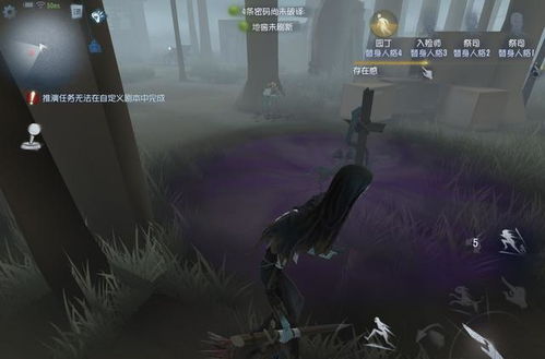 雷陷游戏,揭秘神秘陷阱与智慧对决的冒险之旅(图2) 雷陷游戏,揭秘神秘陷阱与智慧对决的冒险之旅(图2)