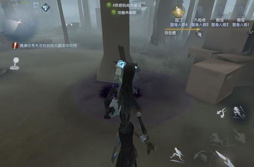 雷陷游戏,揭秘神秘陷阱与智慧对决的冒险之旅(图3) 雷陷游戏,揭秘神秘陷阱与智慧对决的冒险之旅(图3)
