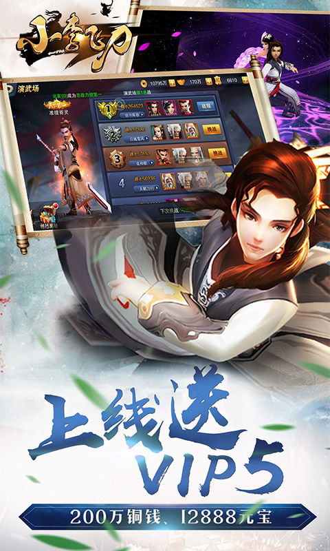 小李游戏酱,揭秘游戏界的魅力与激情(图3) 小李游戏酱,揭秘游戏界的魅力与激情(图3)
