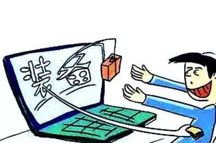 还账游戏,揭秘债务背后的智慧与策略(图3) 还账游戏,揭秘债务背后的智慧与策略(图3)