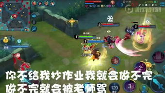 有什么游戏不是游戏,那些看似游戏却非游戏的存在(图2) 有什么游戏不是游戏,那些看似游戏却非游戏的存在(图2)