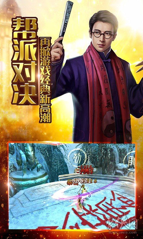 还魂游戏,探寻生死边缘的惊悚之旅(图2) 还魂游戏,探寻生死边缘的惊悚之旅(图2)