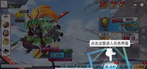 incrediboxBreakthrough游戏 (图1) incrediboxBreakthrough游戏 (图1)