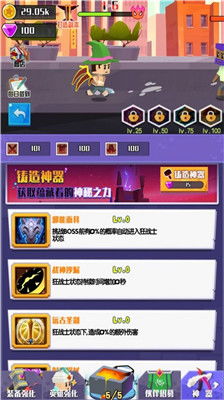 像素直升机模拟器汉化版下载游戏最新版 (图1) 像素直升机模拟器汉化版下载游戏最新版 (图1)