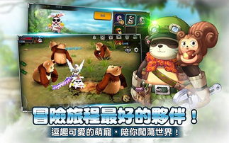 瞳游戏破解,揭秘隐藏在虚拟世界中的奥秘(图1)