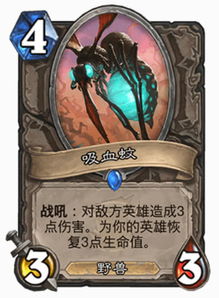 游戏天敌,如何战胜虚拟世界的挑战者(图2) 游戏天敌,如何战胜虚拟世界的挑战者(图2)