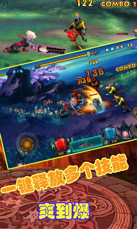 游戏魔血,探寻神秘血脉的奇幻冒险之旅(图3) 游戏魔血,探寻神秘血脉的奇幻冒险之旅(图3)