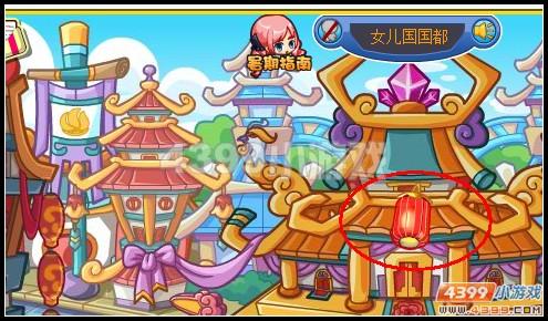 找灯笼游戏,探寻传统灯笼游戏的欢乐时光(图3) 找灯笼游戏,探寻传统灯笼游戏的欢乐时光(图3)