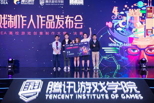 独立游戏金奖,揭秘独立游戏金奖背后的故事(图1) 独立游戏金奖,揭秘独立游戏金奖背后的故事(图1)