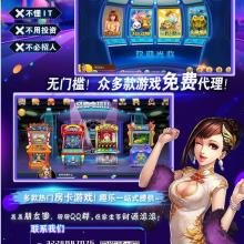 广州街机游戏,怀旧风潮中的电子竞技盛宴(图2) 广州街机游戏,怀旧风潮中的电子竞技盛宴(图2)