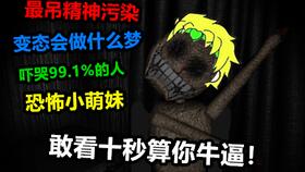 游戏出殡,一场别开生面的出殡盛宴(图1) 游戏出殡,一场别开生面的出殡盛宴(图1)