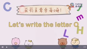 一年级数学小游戏大全,趣味小游戏大全解析(图1) 一年级数学小游戏大全,趣味小游戏大全解析(图1)