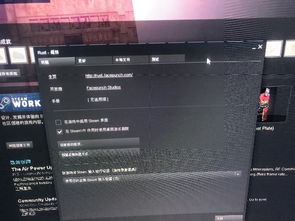 游戏人渣配置,打造最强游戏体验(图3) 游戏人渣配置,打造最强游戏体验(图3)