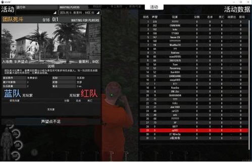 游戏人渣配置,打造最强游戏体验(图1) 游戏人渣配置,打造最强游戏体验(图1)