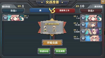 游戏系统28,揭秘神秘数字背后的奇幻冒险之旅(图2) 游戏系统28,揭秘神秘数字背后的奇幻冒险之旅(图2)