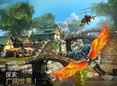 罕见游戏,揭秘罕见游戏的奇幻之旅(图2) 罕见游戏,揭秘罕见游戏的奇幻之旅(图2)