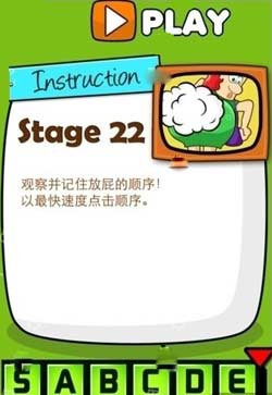 游戏观察顺序,从开局到结局的精彩瞬间回顾(图1) 游戏观察顺序,从开局到结局的精彩瞬间回顾(图1)