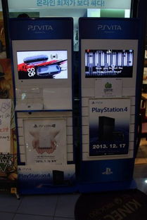 950游戏店,尽享欢乐时光(图2) 950游戏店,尽享欢乐时光(图2)