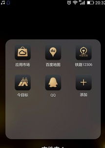 华为手机游戏射击游戏,畅享射击游戏新体验(图3) 华为手机游戏射击游戏,畅享射击游戏新体验(图3)