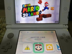 3ds游戏下到游戏机,3DS游戏下载与游戏机体验攻略(图3) 3ds游戏下到游戏机,3DS游戏下载与游戏机体验攻略(图3)