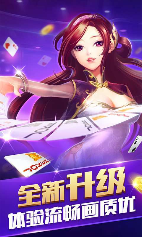 游戏裙公告,精彩活动与福利大放送(图2) 游戏裙公告,精彩活动与福利大放送(图2)