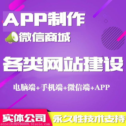 英文购物游戏,Mastering the Art of Online Shopping: A Thrilling English Shopping Game Overview(图2) 英文购物游戏,Mastering the Art of Online Shopping: A Thrilling English Shopping Game Overview(图2)