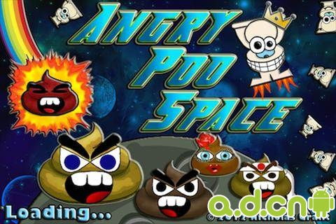 游戏拉屎,拉屎引发的奇幻冒险之旅(图1) 游戏拉屎,拉屎引发的奇幻冒险之旅(图1)