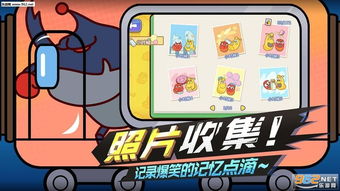 游戏拉屎,拉屎引发的奇幻冒险之旅(图2) 游戏拉屎,拉屎引发的奇幻冒险之旅(图2)