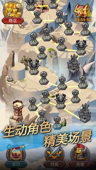 害死骑士游戏,背叛与复仇的轮回(图3) 害死骑士游戏,背叛与复仇的轮回(图3)