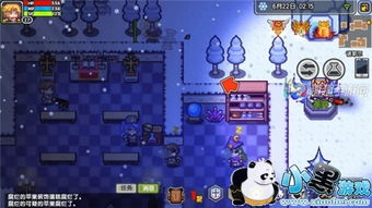 污水桶游戏,揭示环保意识与团队协作的奥秘(图3) 污水桶游戏,揭示环保意识与团队协作的奥秘(图3)