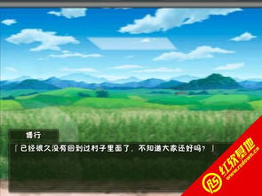 翌夏游戏,探索未知世界的奇幻冒险之旅(图1) 翌夏游戏,探索未知世界的奇幻冒险之旅(图1)